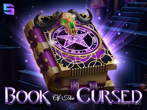 بوک آف دی کرسڈ