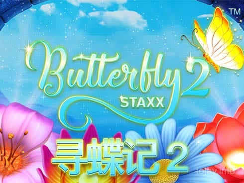 Butterfly Staxx 2